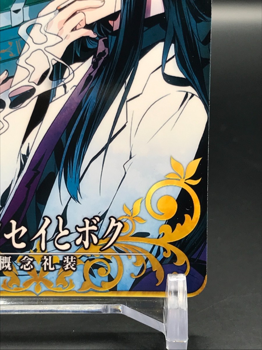 fgo 光崎　アヴァロンセット Amazon.co.jp: FGO レディアヴァロン 水着 光崎 スリーブ プレイ