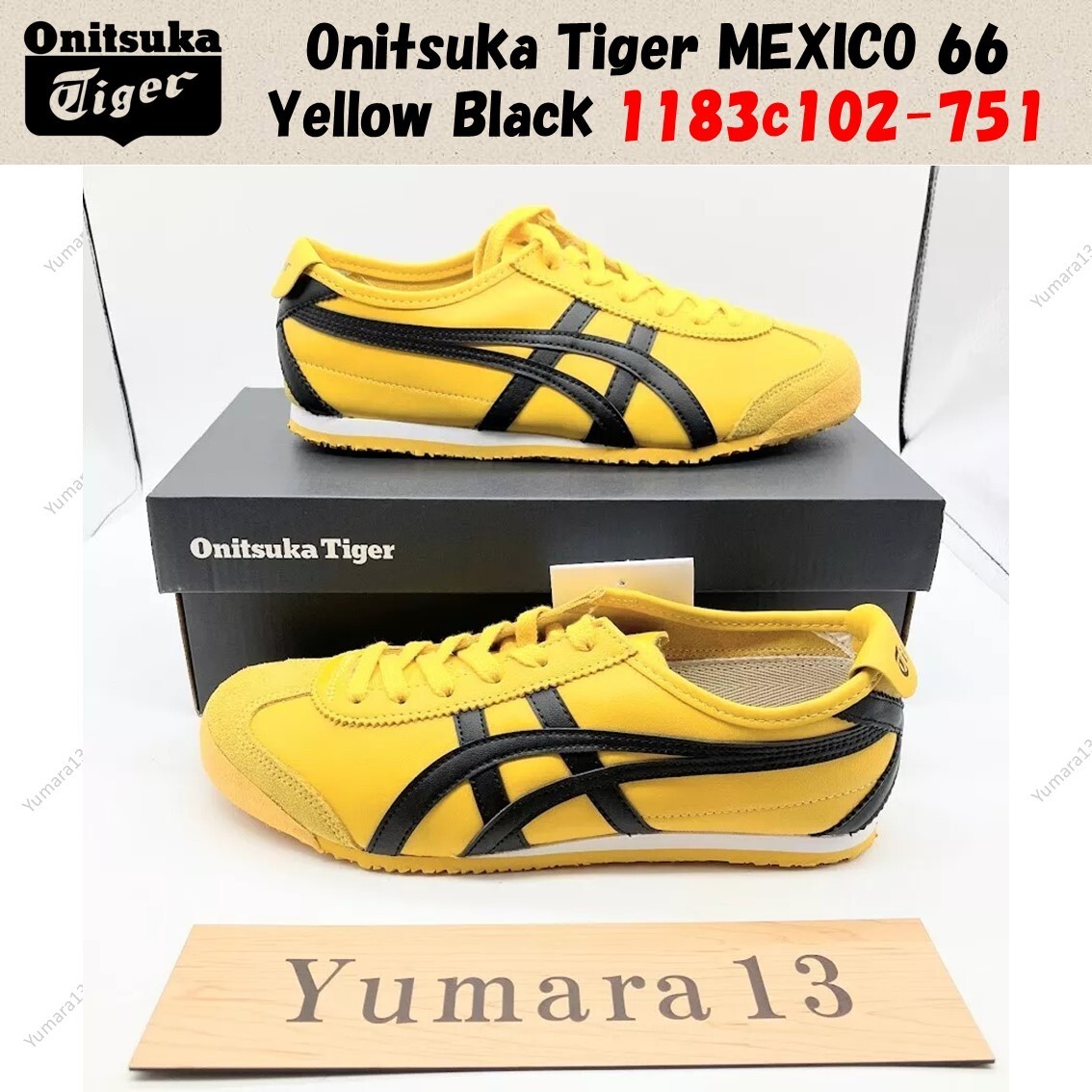 Onitsuka Tiger MEXICO 66 Yellow Black Unisex Size 1183c102