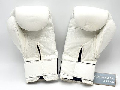 Winning Boxing Gloves 14oz MS-500B White Tape Type Professional