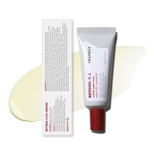 Retinol 0.3 Cream, 0.7 fl oz - Intensive Retinol  Night Cream  Retinol, Ce...