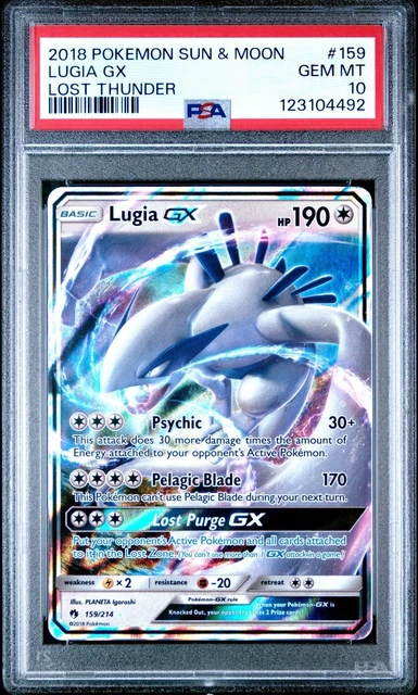 Lugia GX