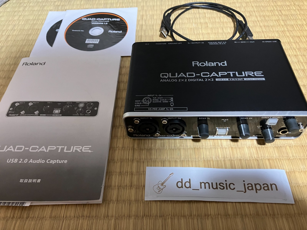 Roland UA-55 Digital Recorder | Compra online en eBay