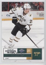 2011-12 Panini Playoff Contenders Loui Eriksson #21 0i6