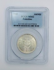 1942 Palestine 100 Mils PCGS MS62 KM#7 SILVER COIN VERY SCARCE Fast Shipping USA