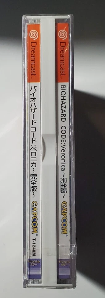 Biohazard Code: Veronica Dreamcast Japan Brand New & Factory Sealed - Image 4 of 4