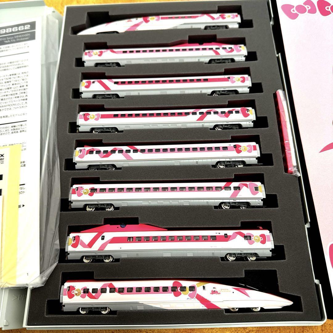 TOMIX Hello Kitty Shinkansen 98662 500 7000 Series N gauge Train