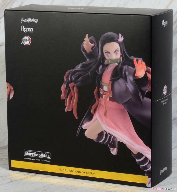 Max Factory Figma Demon Slayer Action Figure 508DX Nezuko Kamado DX Ver.  竈門禰豆子