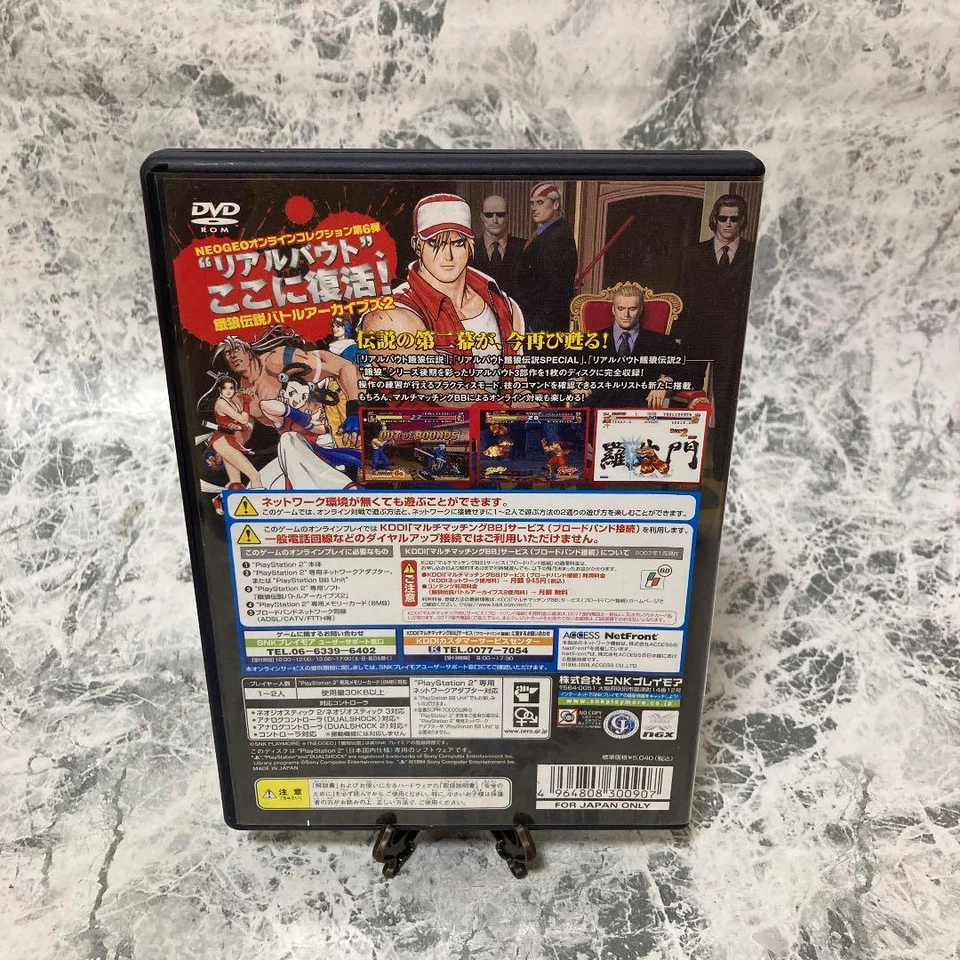 PlayStation 2 Fatal Fury Battle Archives 2 PS2 SNK Playmore Sony From Japan - Image 2 of 2