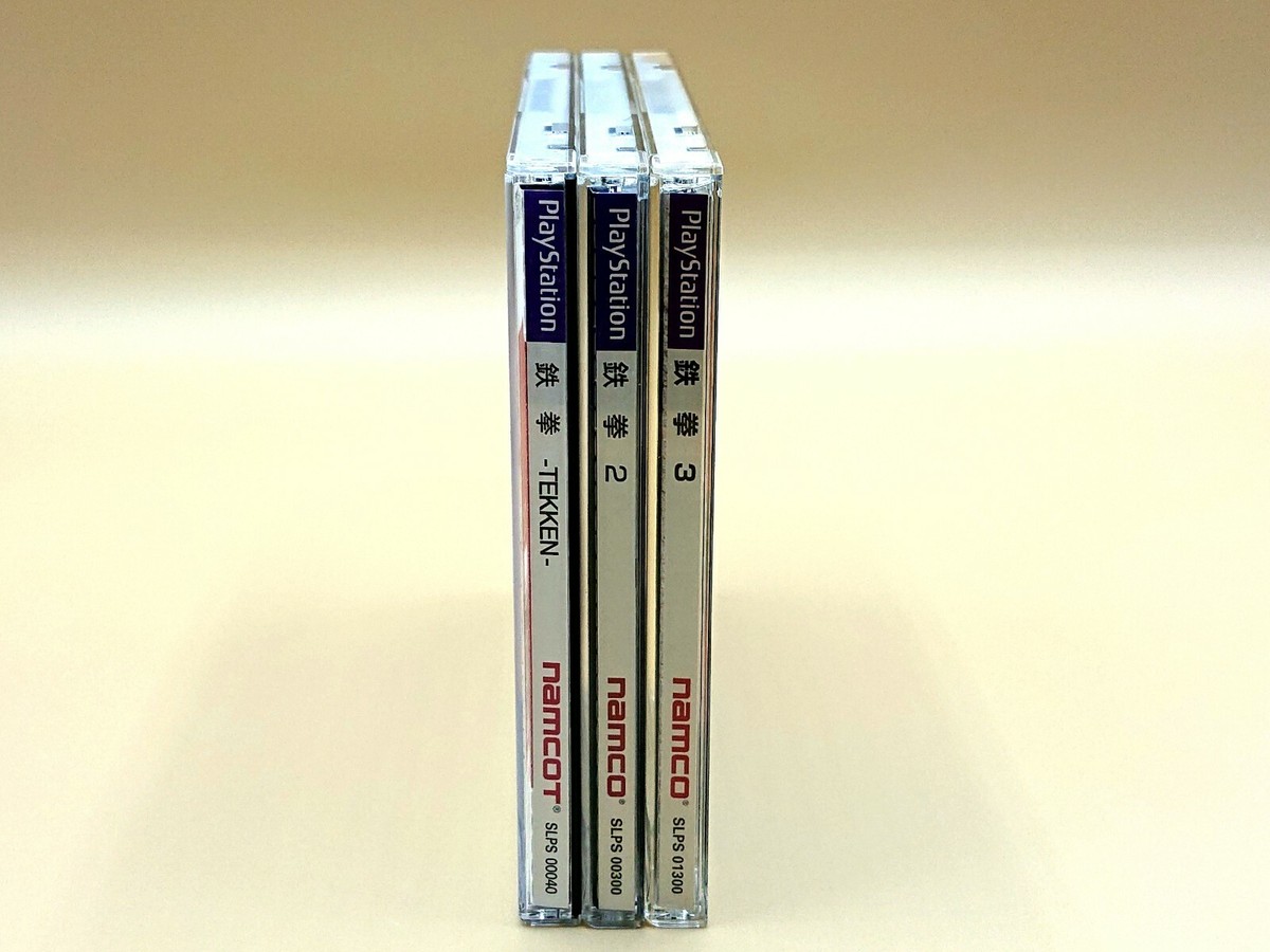 PlayStation - PS1 鉄拳 1 2 3 セット 帯あり　プレステ Tekken PlayStation - PS1 鉄拳 1 2 3 セット 帯あり プレステ Tekkenの