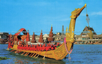 R577333 Royal Barge Srisurarnahongse Bangkok Golden Peninsula Foto Tatien Bangk