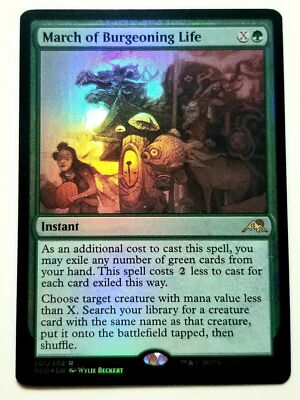 anger mtg card Anger [UMA]