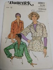 Tunic Blouse Top Loose Fit 12 Butterick 4667 Sewing Pattern UC FF VTG 70s V Neck