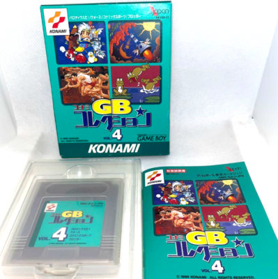 Konami GB Collection Vol. 4 Gameboy 1998 Japanese version | eBay