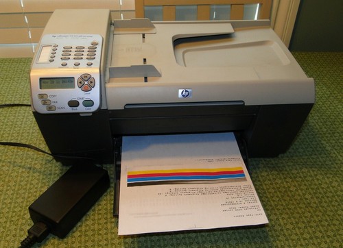 HP OfficeJet 5510 All-In-One Copier 