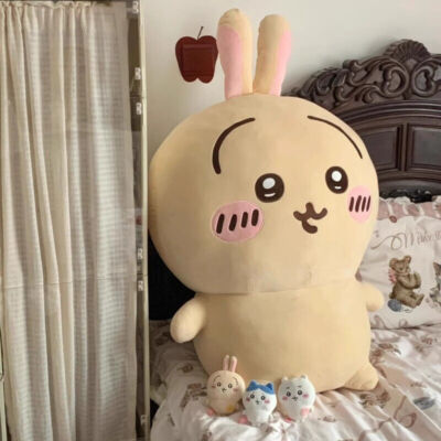usagi　 80cm Chiikawa Usagi Large Plush Doll Cartoon Hachiware Huge