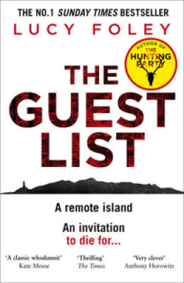 The Guest List - Paperback - ACCEPTABLE