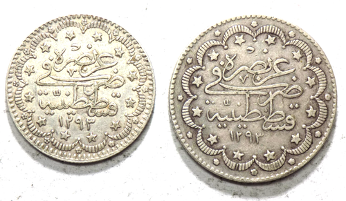 Rare Turkey 1907 ( AH 1293 RY33) 5 & 10 Kurus Silver Coins Lot