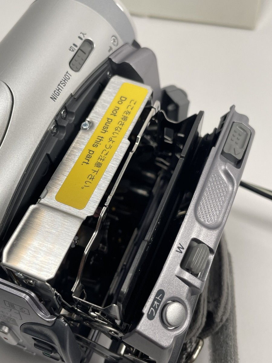 Sony DCR-HC90 Mini DV Hybrid Camcorder Nightshot | eBay