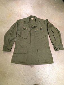 Jungle Fatigue Jacket | eBay