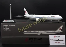 (RARE)1:200 InFlight200* Air China B777-300ER B-2085 Aircraft Model