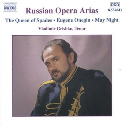 Russische Opernarien [CD]