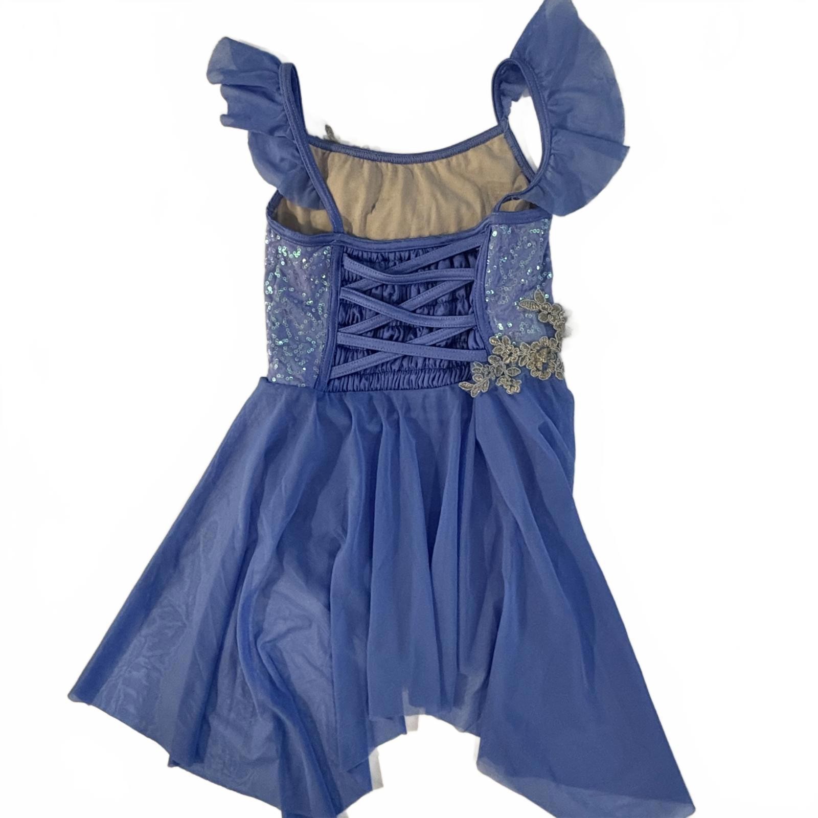 Weissman Girls Beaded Lace Lattice Back Dance Cos… - image 2