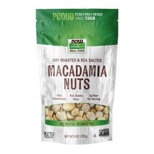 Dry Roasted Salted Macadamia Nuts 9 oz by Now Foods