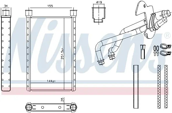 NISSENS 707282 Radiatore Riscaldamento con tubazione - Immagine 3
