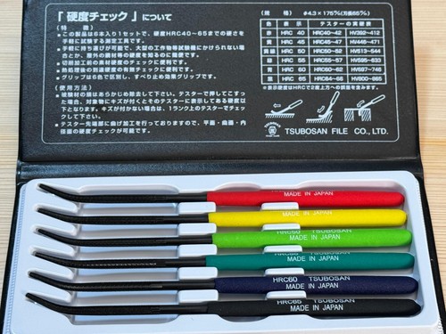 Tsubosan Hardness Tester MA00600 File HRC40-HRC65 Set - Picture 2 of 24
