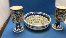 2 x Ceramic Mosiac Chalice Cups & Round Bowl Loafes & Fishes Design