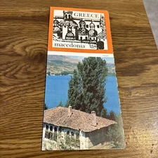 Greece Macedonia Vintage Foldout Travel Brochure / Map  1967