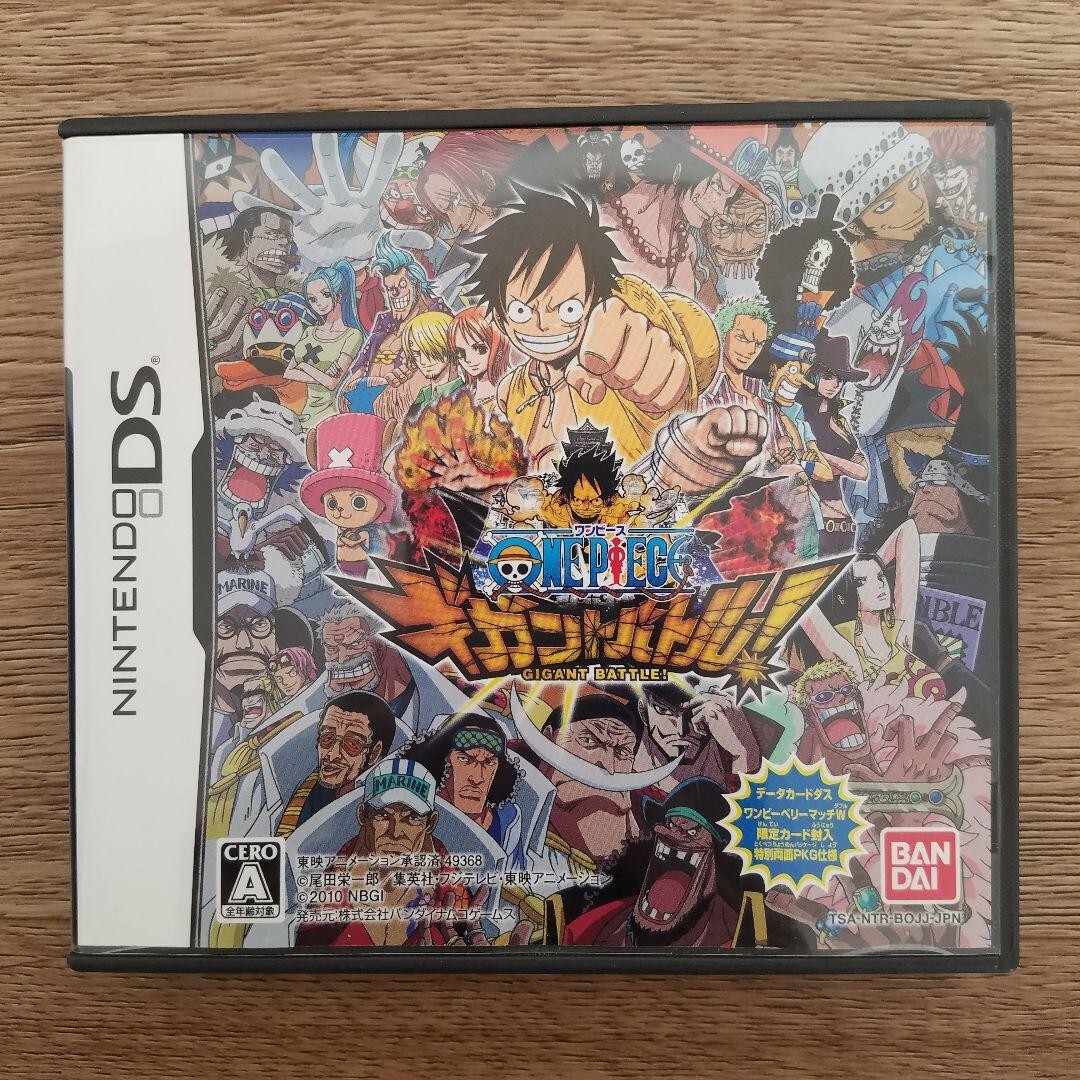 One Piece Gigant Battle! Nintendo DS Japanese ver Tested