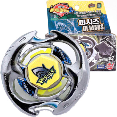 TAKARA TOMY Sonokong Pisces DF145B Beyblade Metal Fusionr BB83