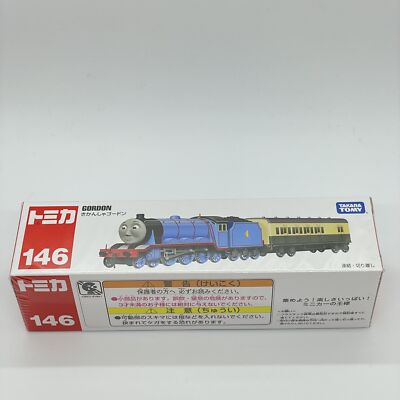 tomy様♡ TAKARA TOMY Thomas & Friends TOMICA Long Type Tomica No.146