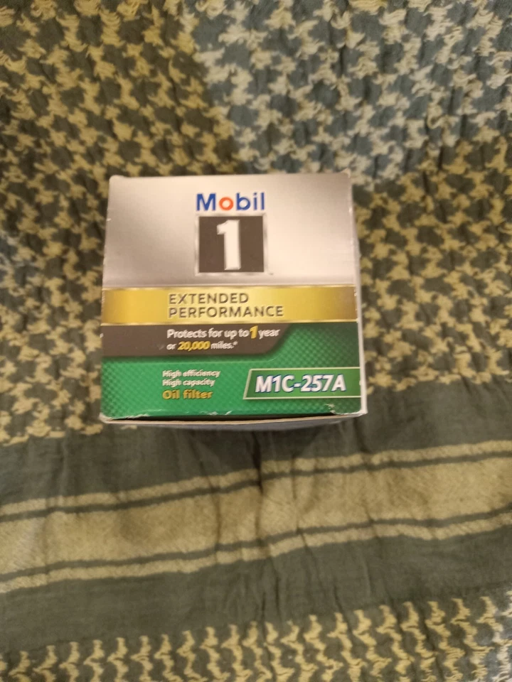 美孚 1 滤油器 M1C-257A T — 第 3/3 张图片