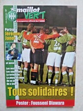 MAILLOT VERT N°18 (FOOTBALL AS SAINT ETIENNE ASSE JANOT DI ROCCO DIAWARA KOP )