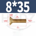 Bild 74 von 79