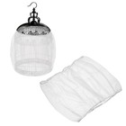 Bird Cage Seed Catcher 22 Inch Bird Cage Net Cover, (White, L)