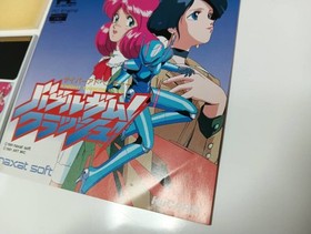 BUBBLEGUM CRASH PC Engine Hu CARD Japan Import Free shipping FedEx DHL Tested