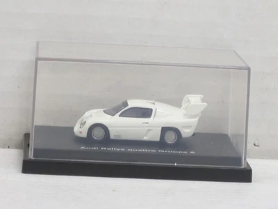 Audi Rallye quattro Gruppe 5 Prototype in weiß Box JB Modellautos 1:87 - Bild 1 von 4