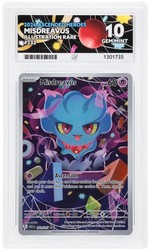Misdreavus 233/217 Ascended Heroes Illustration Rare