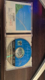 Tokimeki Memorial Drama Series Vol.1 - Sega Saturn NTSC-J JP 1997