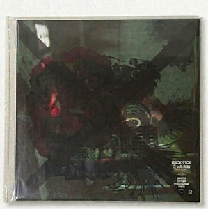 Buck Tick Vinyl | eBay