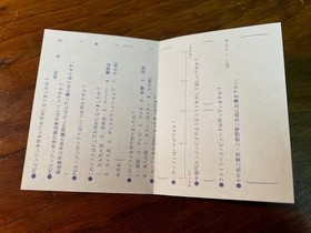 Dragon Spirit &ndash; PC Engine &ndash; Namcot &ndash; CIB Excellent