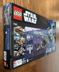 LEGO Star Wars: Darth Maul's Sith Infiltrator (7961) - New in Sealed Box