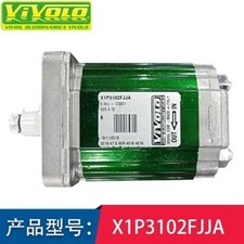 1 Pc. New Gear Pump X1P3102FJJA Hydraulic Oil Pump
