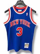 Comprehensive NBA Basketball Jersey Buying Guide 26