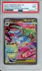 PSA 9 Mega Venusaur ex 177/132 Me01: Mega Evolution Holo