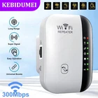 Amplificatore Segnale WiFi 300Mbps Ripetitore Extender Wireless Ripetitore LAN