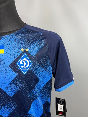 Dynamo Kiev Copa Camiseta de Fútbol 2014